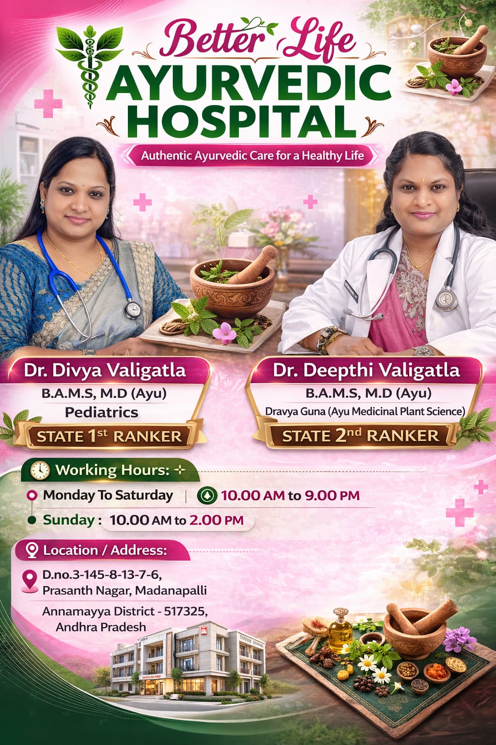BETTER LIFE AYURVEDIC HOSPITAL