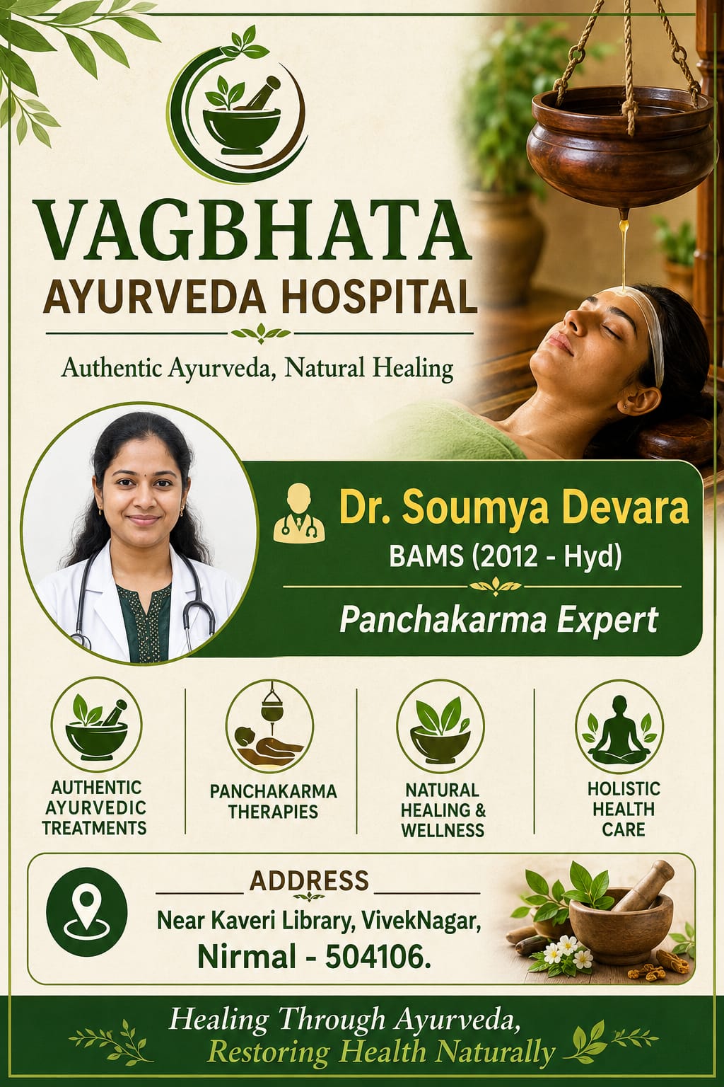 VAGBHATA AYURVEDIC HOSPITAL