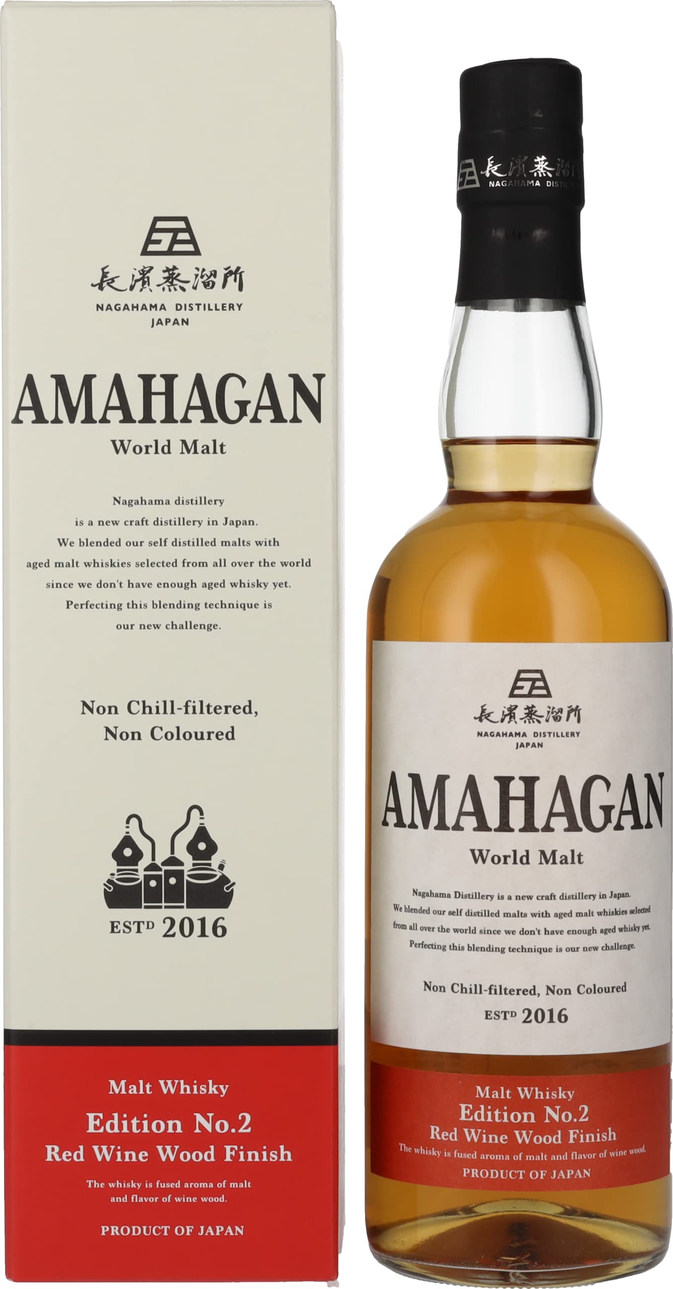 Amahagan World Malt Whisky Edition No.2 RED WINE WOOD Finish 47% Vol. 0,7l en boîte cadeau