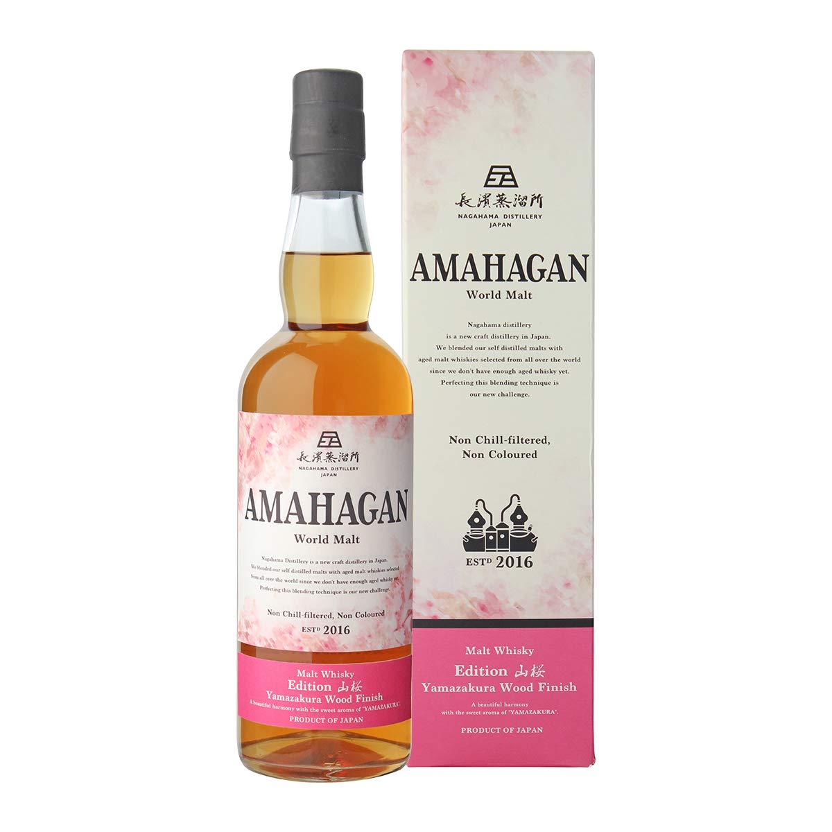 Amahagan World Malt Whisky YAMAZAKURA WOOD Finish 47% Vol. 0,7l en boîte cadeau