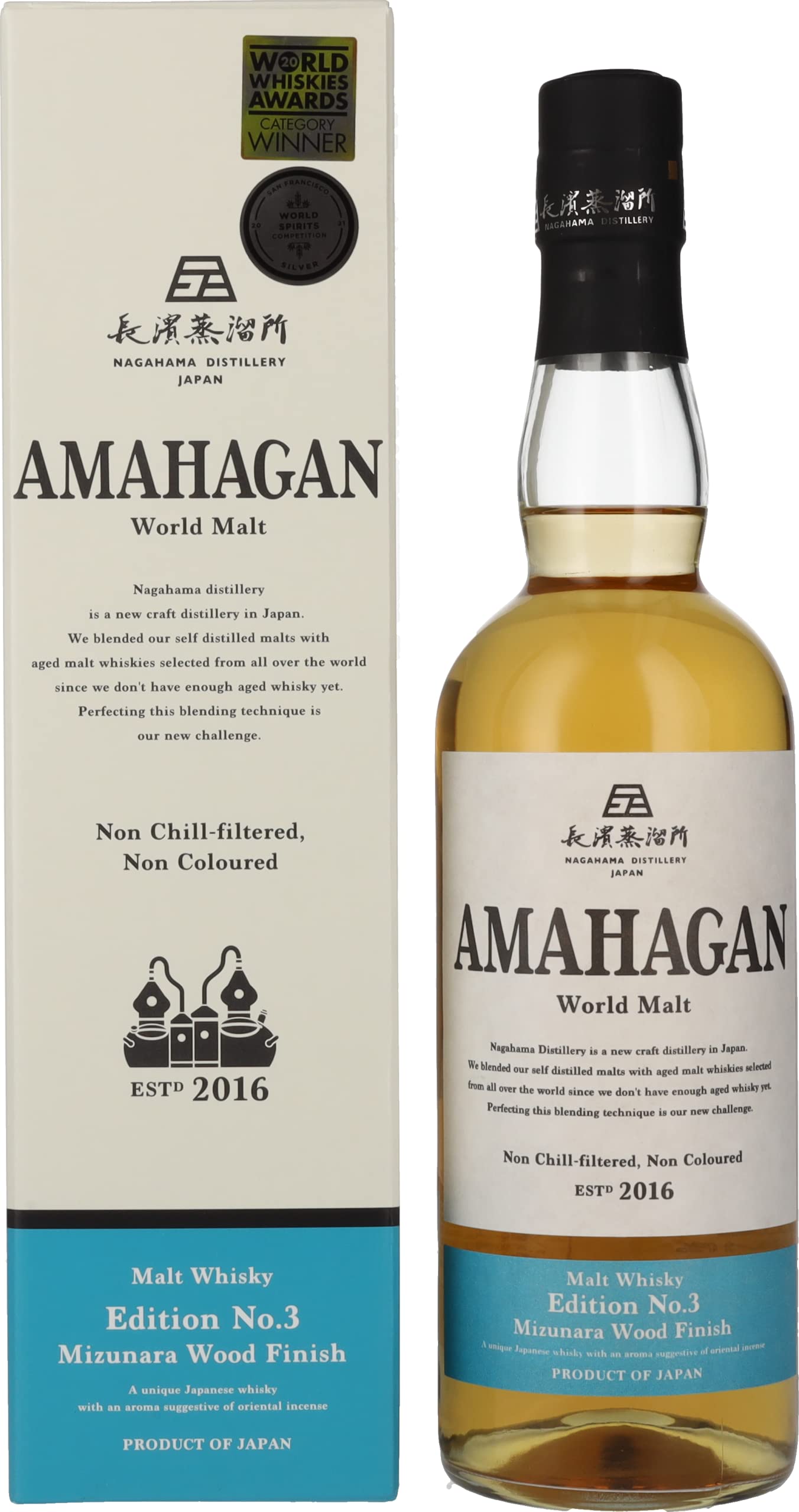 Amahagan World Malt Whisky Edition No.3 MIZUNARA WOOD Finish 47% Vol. 0,7l en boîte cadeau