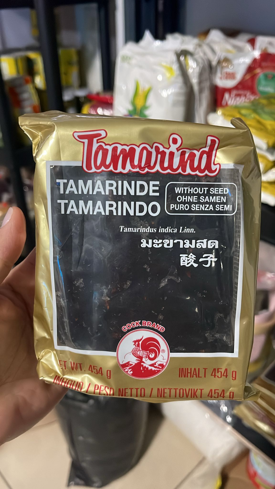 Tamarindo