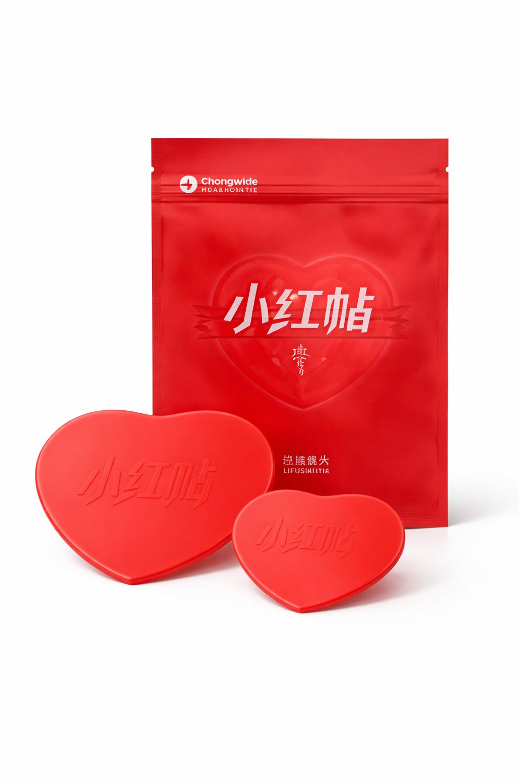 Parche de silicona en forma de corazón X2