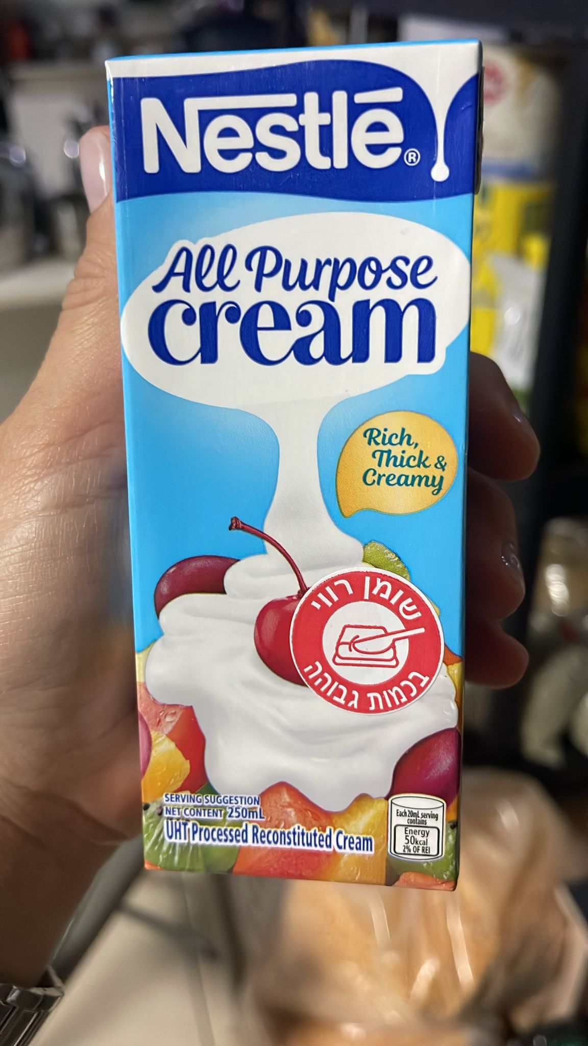 Nestlé Crema leche multiproposito