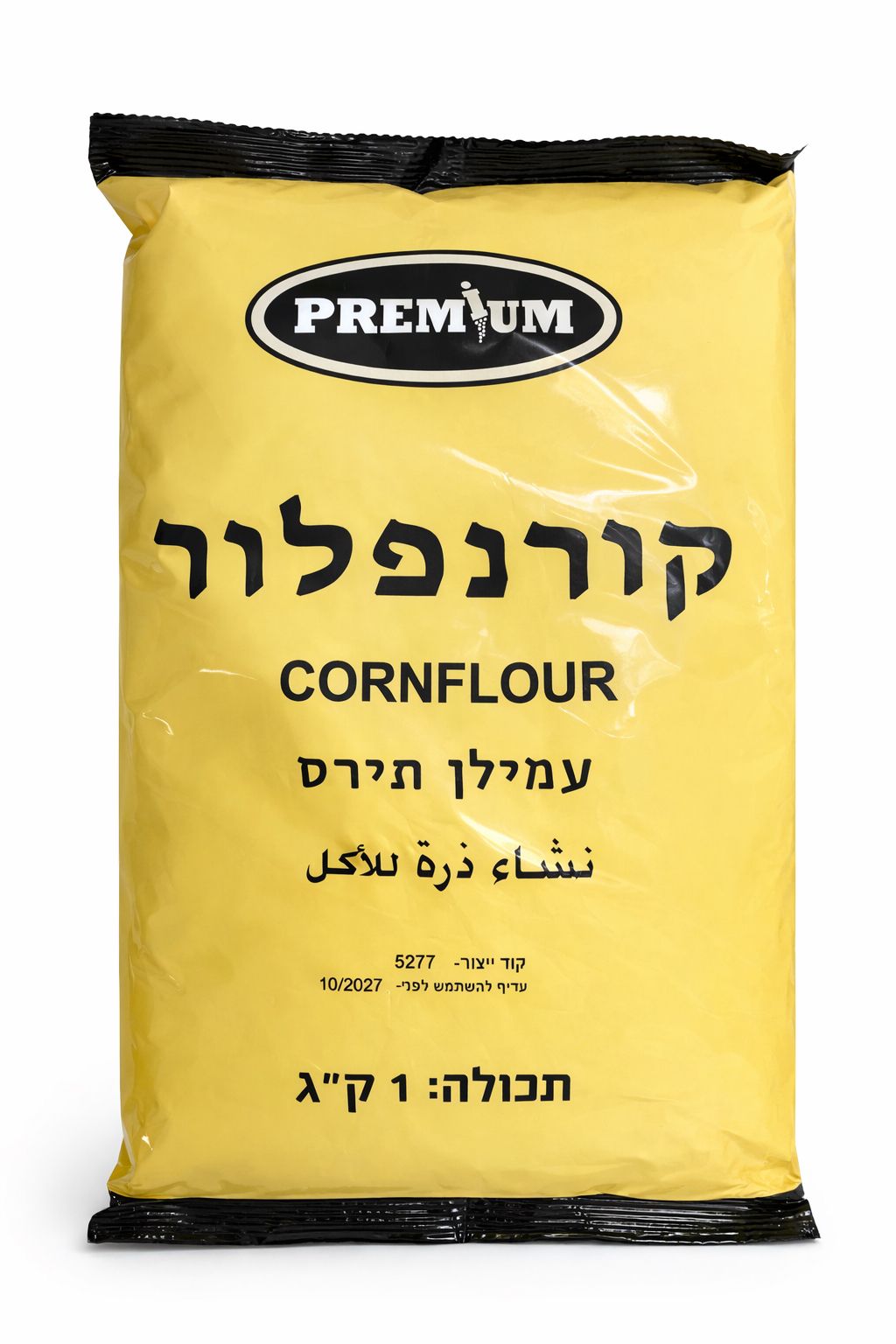 Harina de maíz Premium