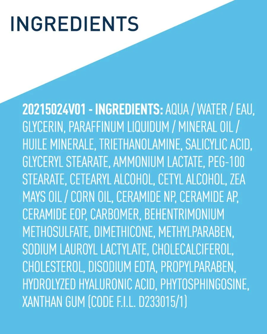 SA Lotion for Rough & Bumpy Skin – Exfoliating Smoothing Lotion with Salicylic Acid