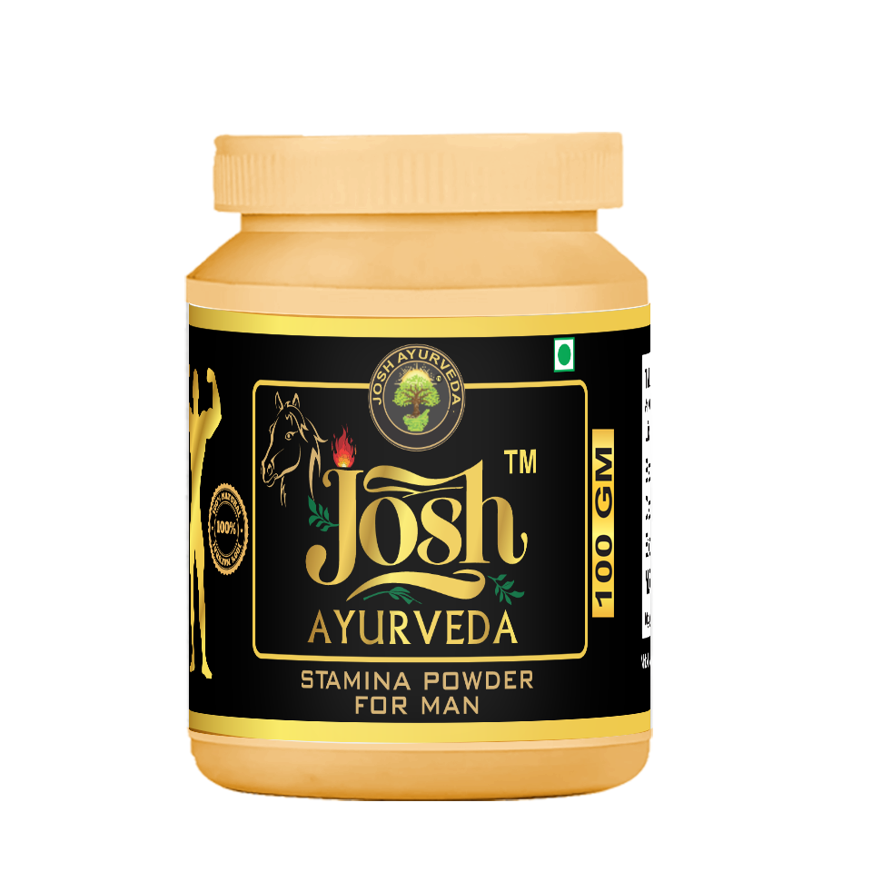 Stemina Powder for Men