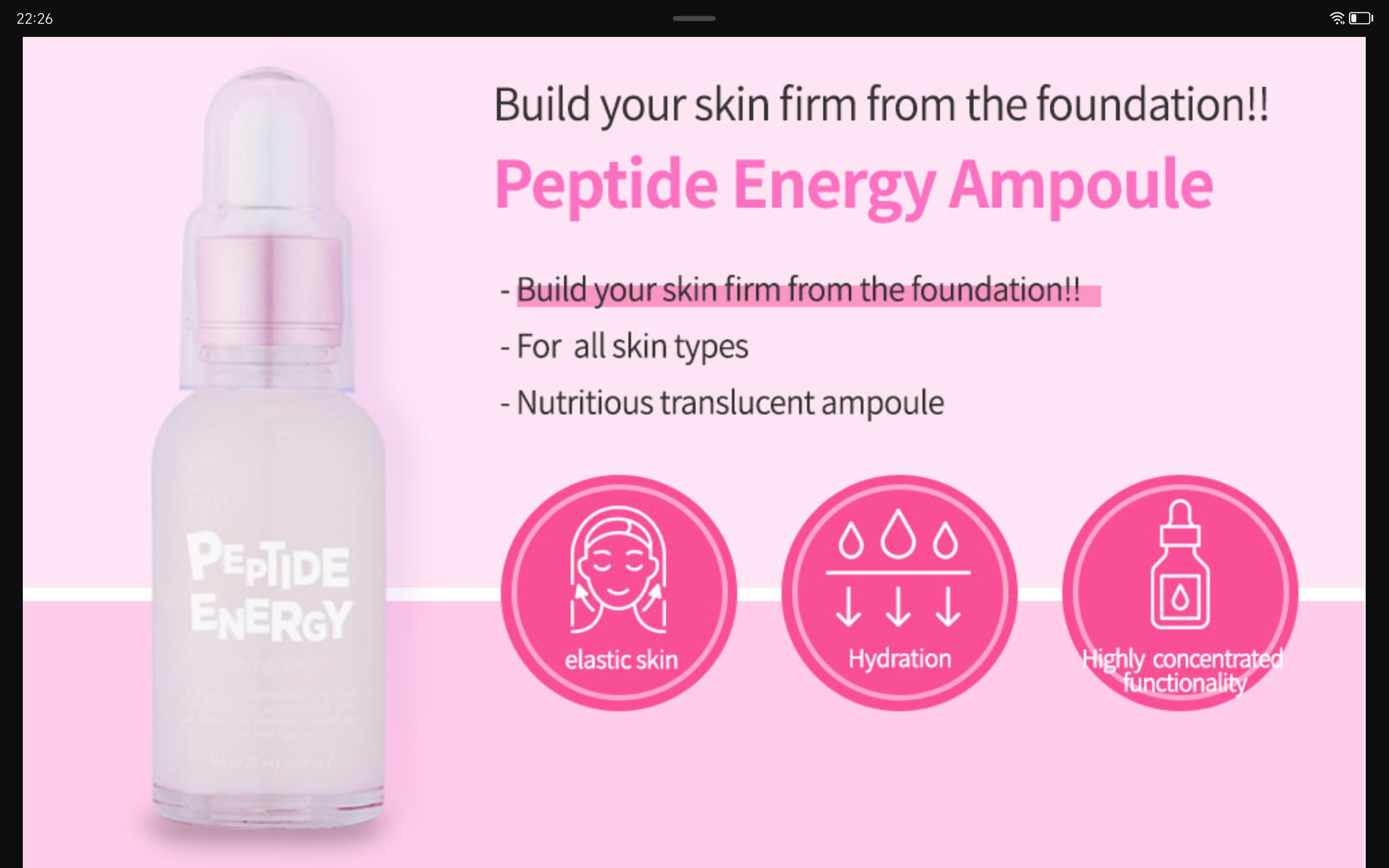 Ampolla Peptide Energy