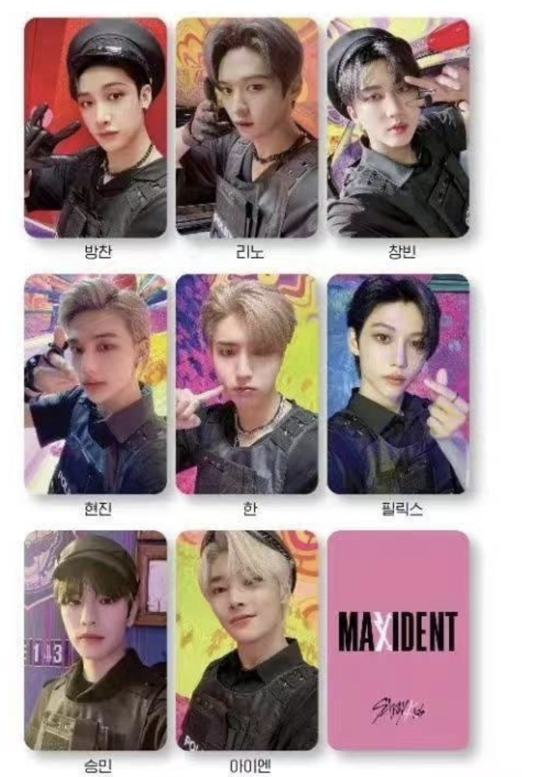 [READY] MAXIDENT STARRIVER