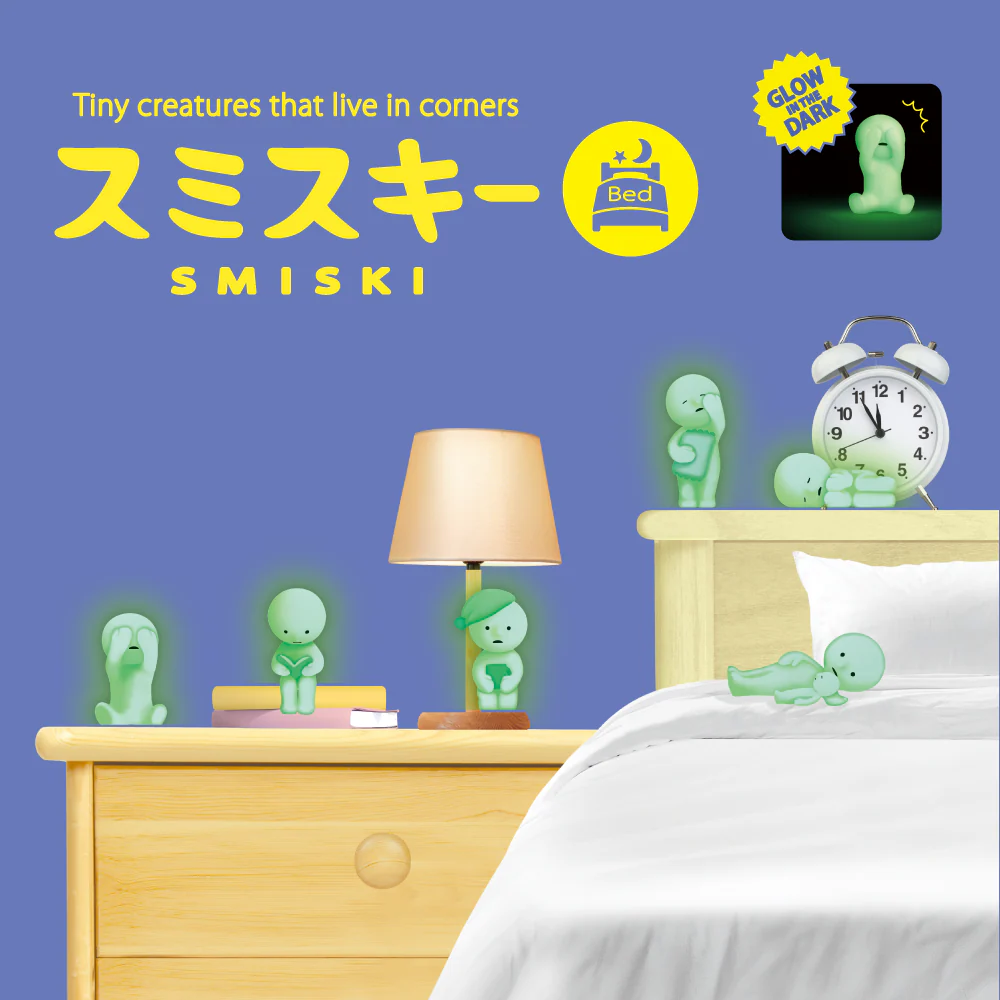 Bed Series - Smiski