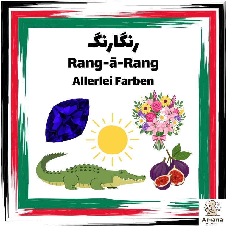 Rang-ā-Rang - Allerlei Farben