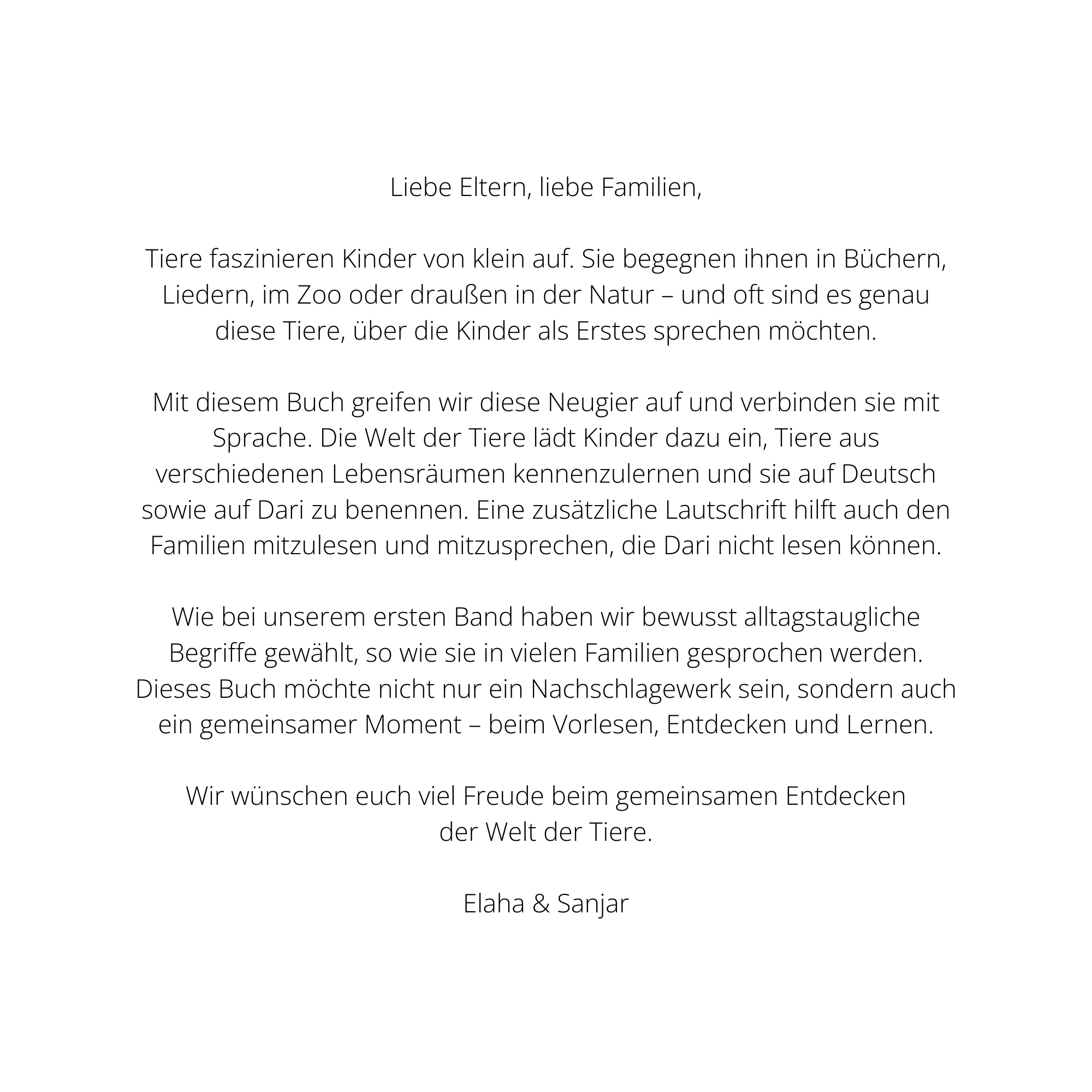 Dunyā-ye Haywānāt - Die Welt der Tiere