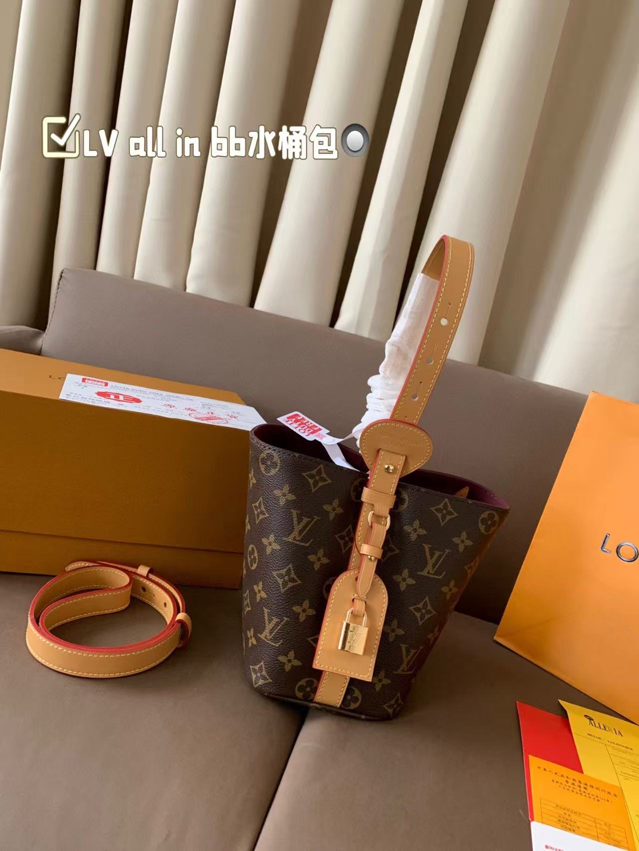  All In BB Emmer Tas（customize）