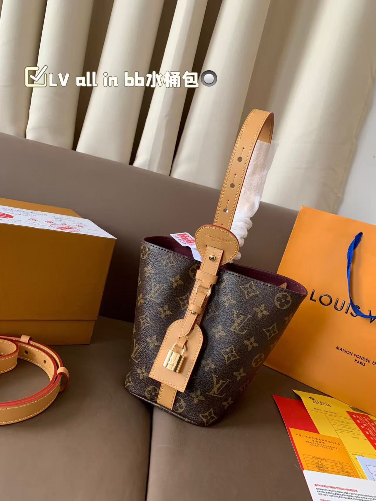  All In BB Emmer Tas（customize）