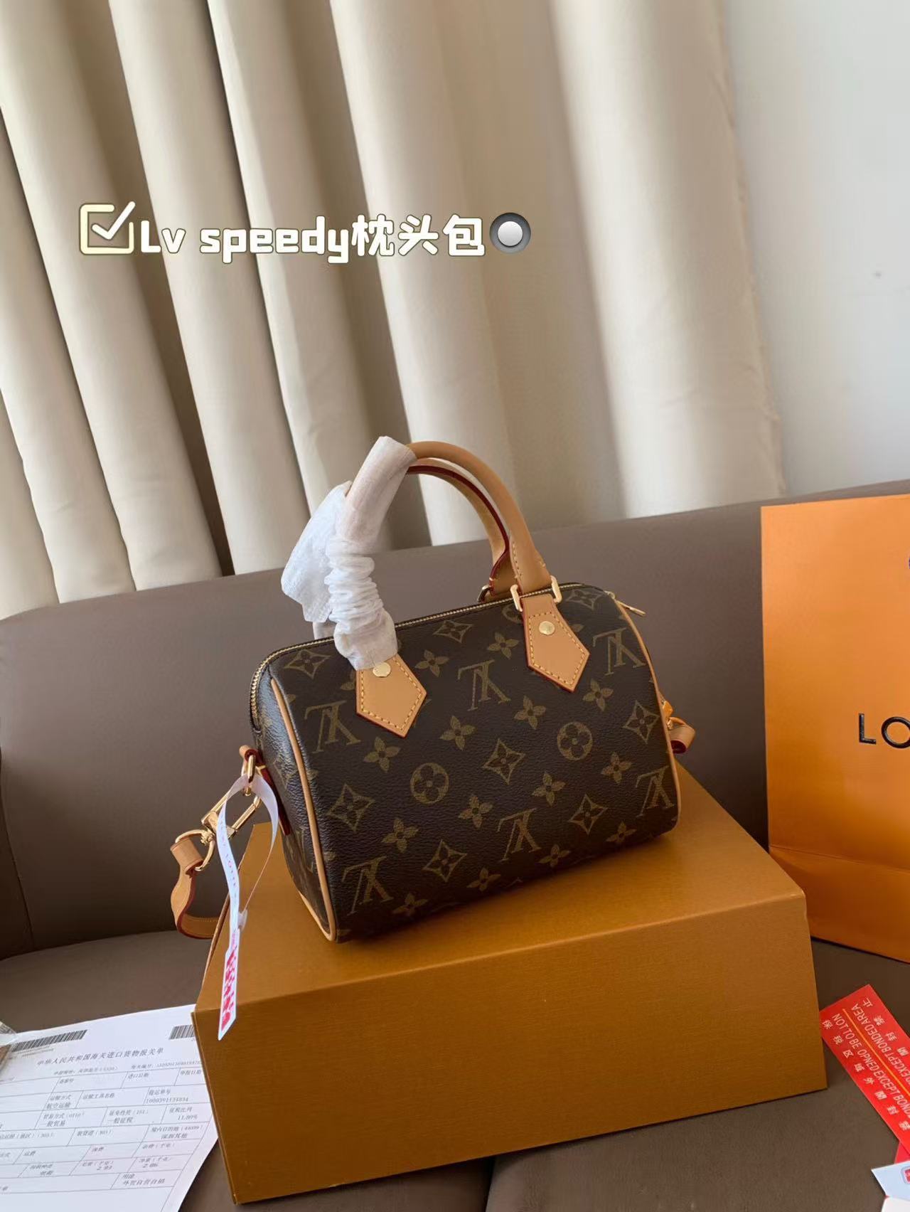 Speedy Handtas（customize）