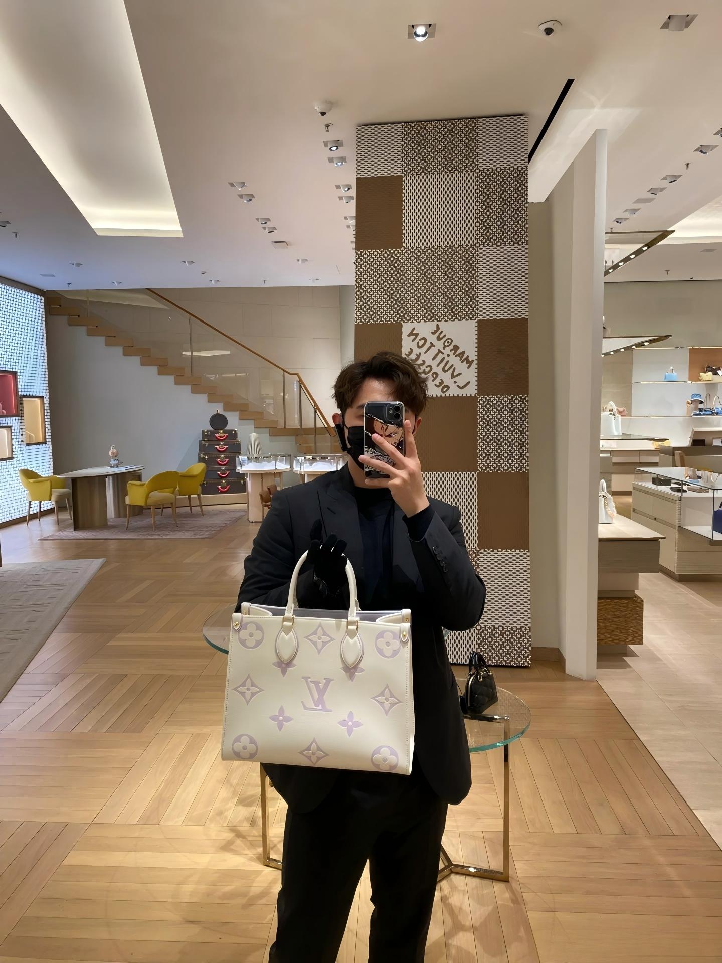 Onthego （Internal style）