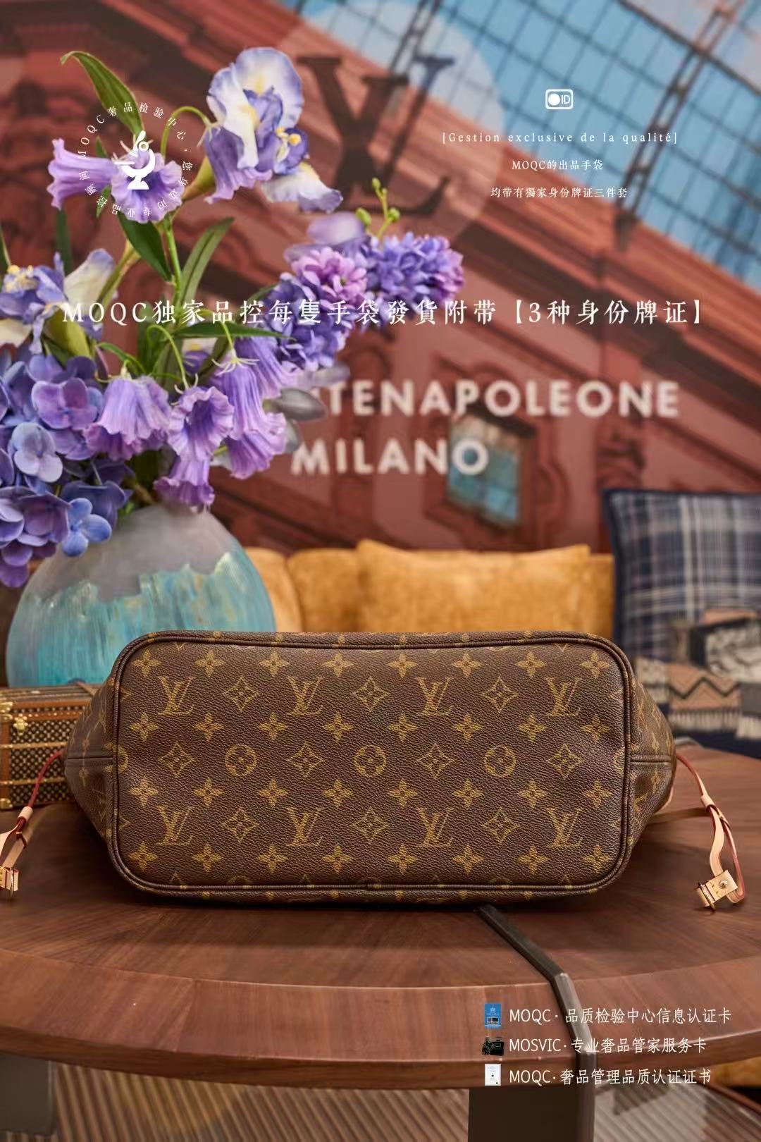 Neverfull Tote（customize）