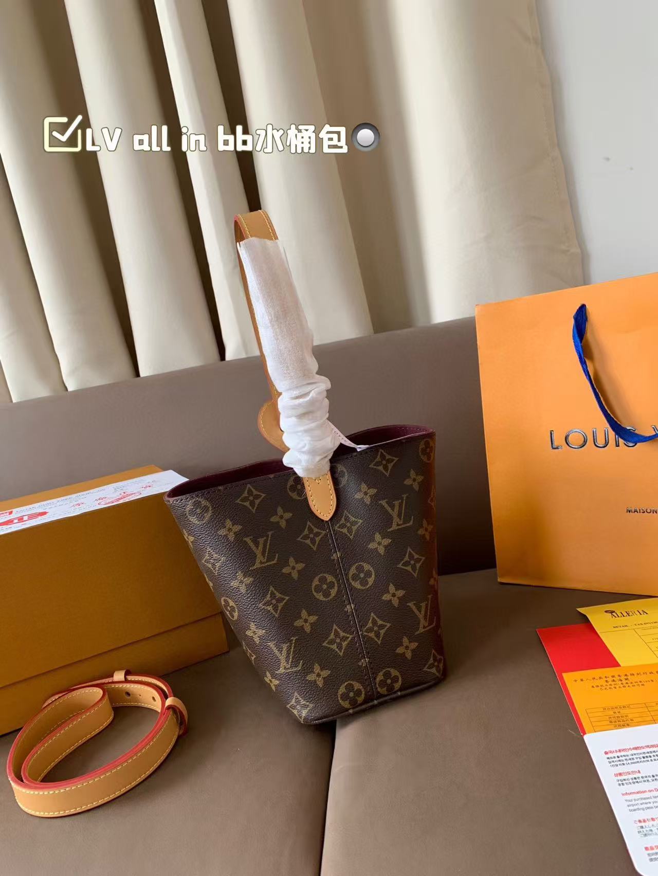  All In BB Emmer Tas（customize）