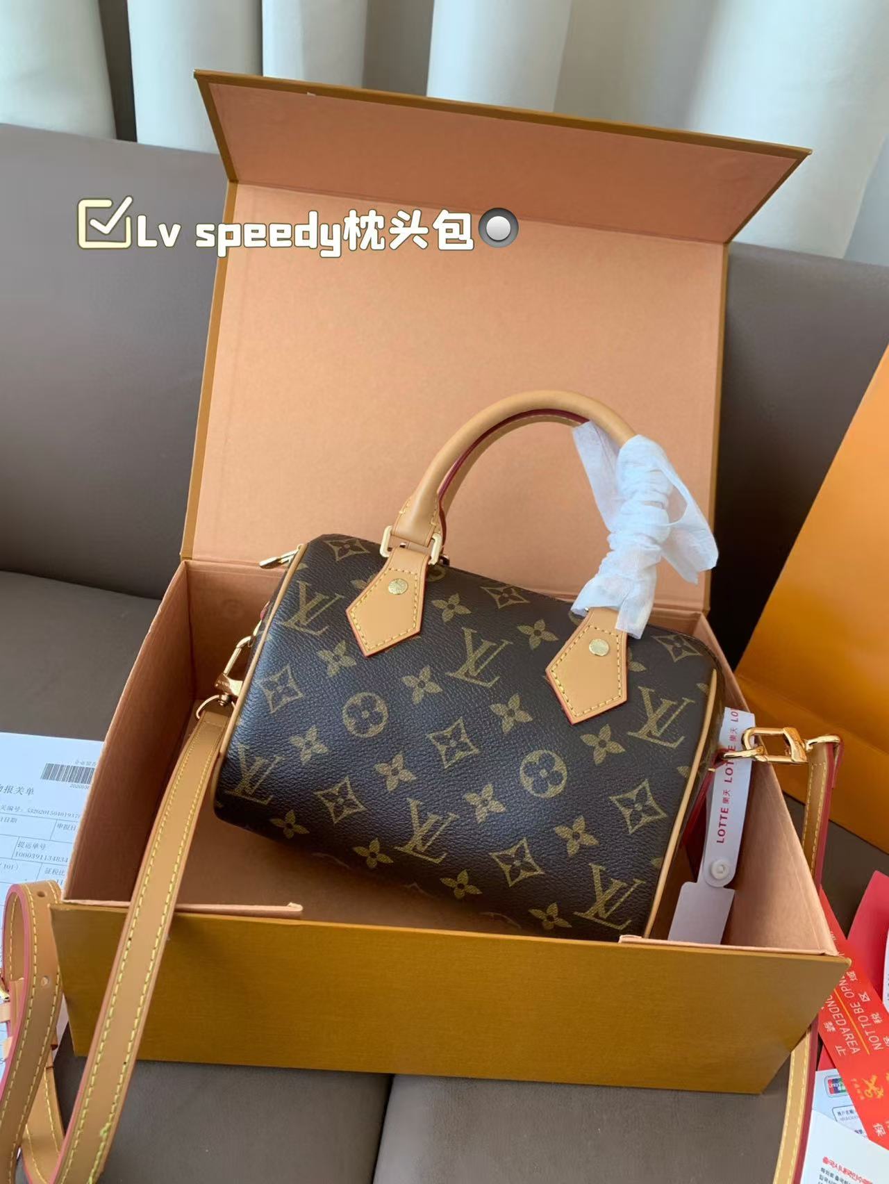 Speedy Handtas（customize）