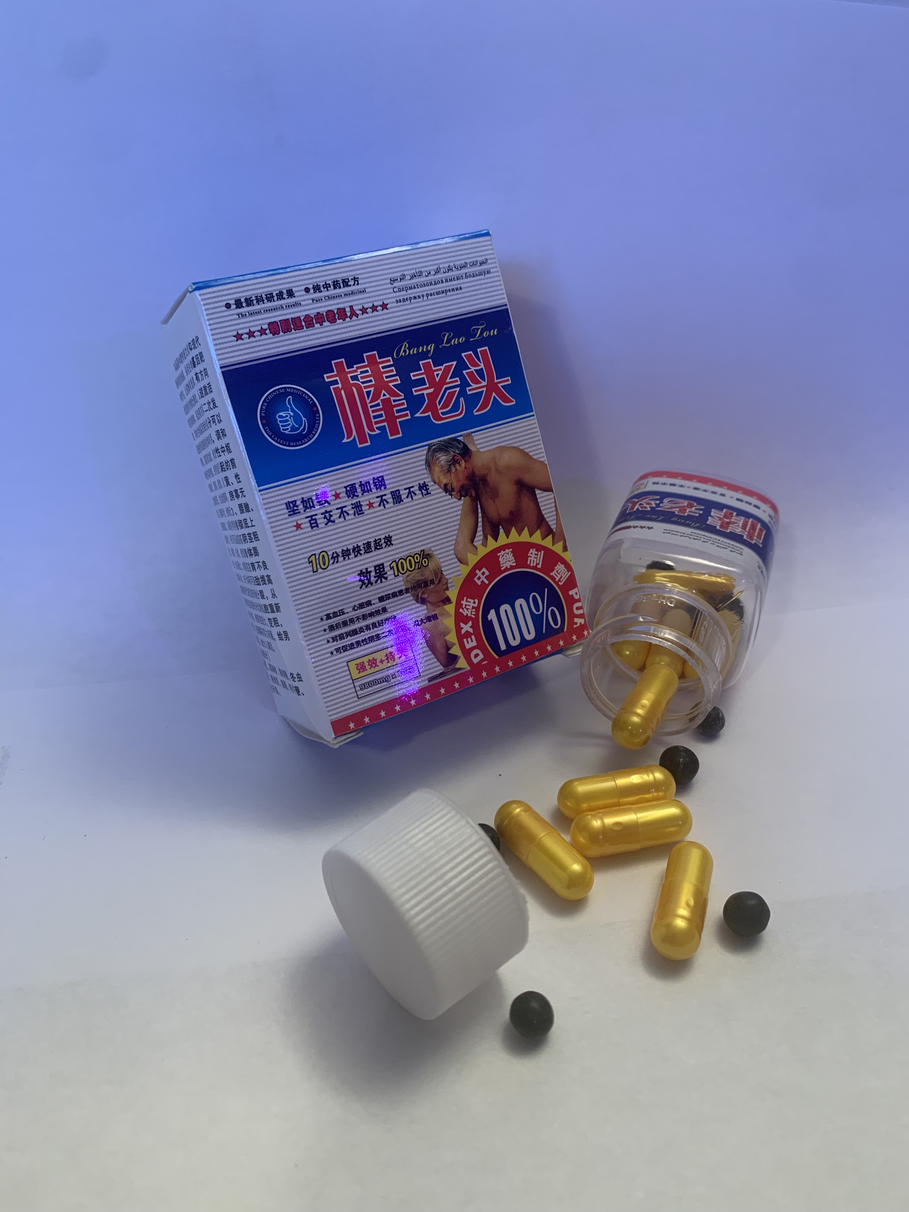 Chong Lao Tou Male Enhancement Capsules