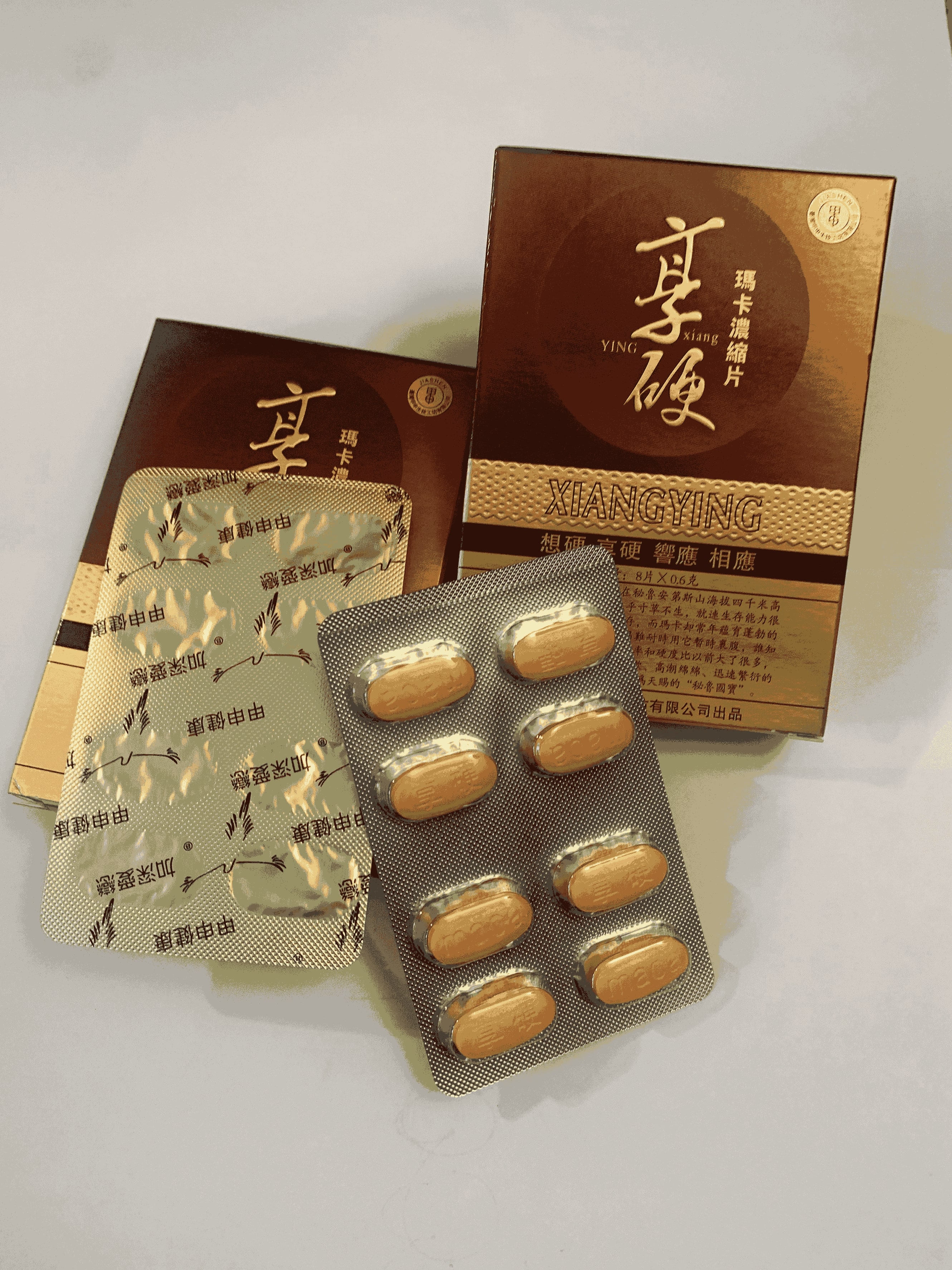 Xianging Herbal Tablets