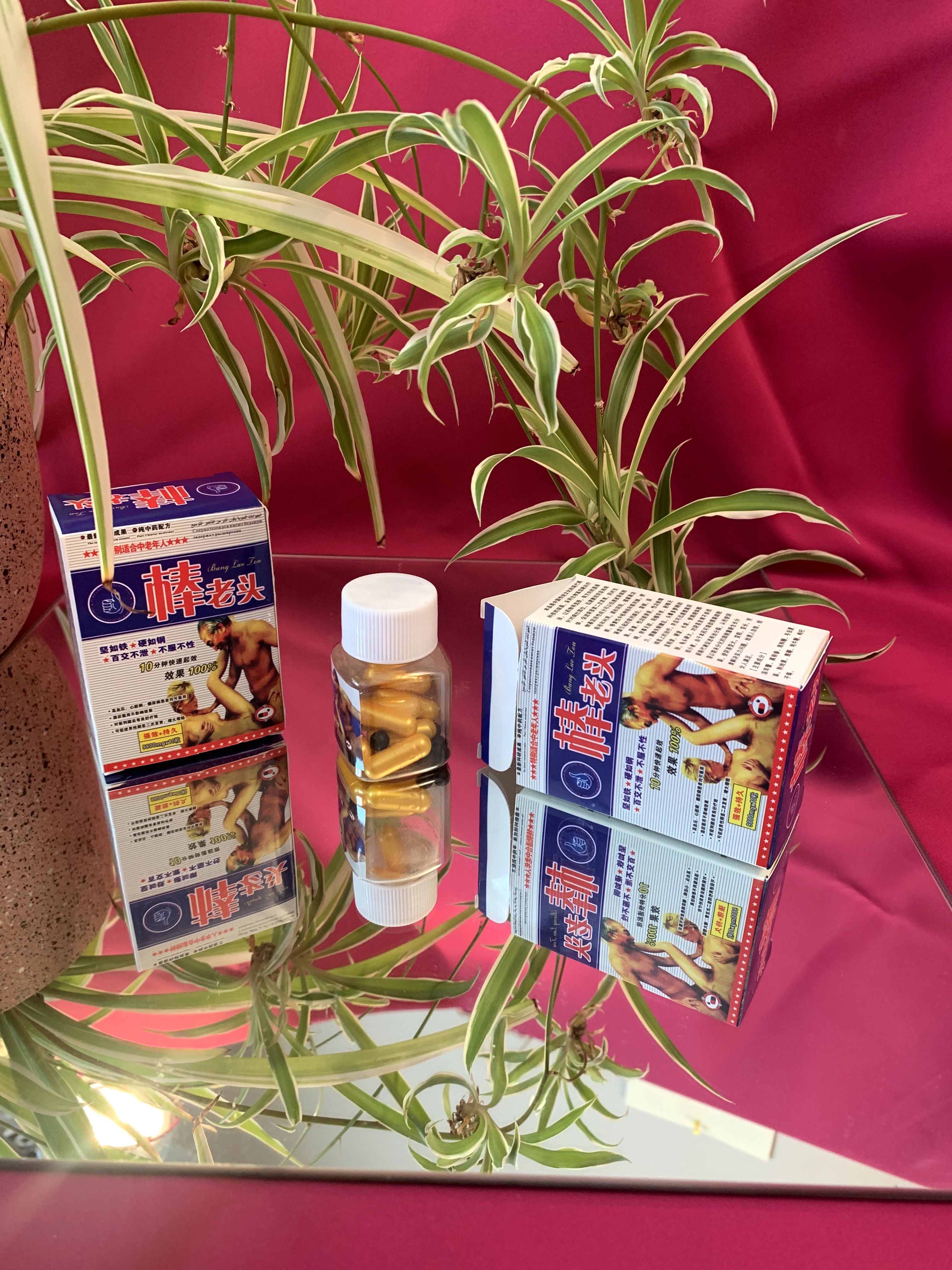 Chong Lao Tou Male Enhancement Capsules