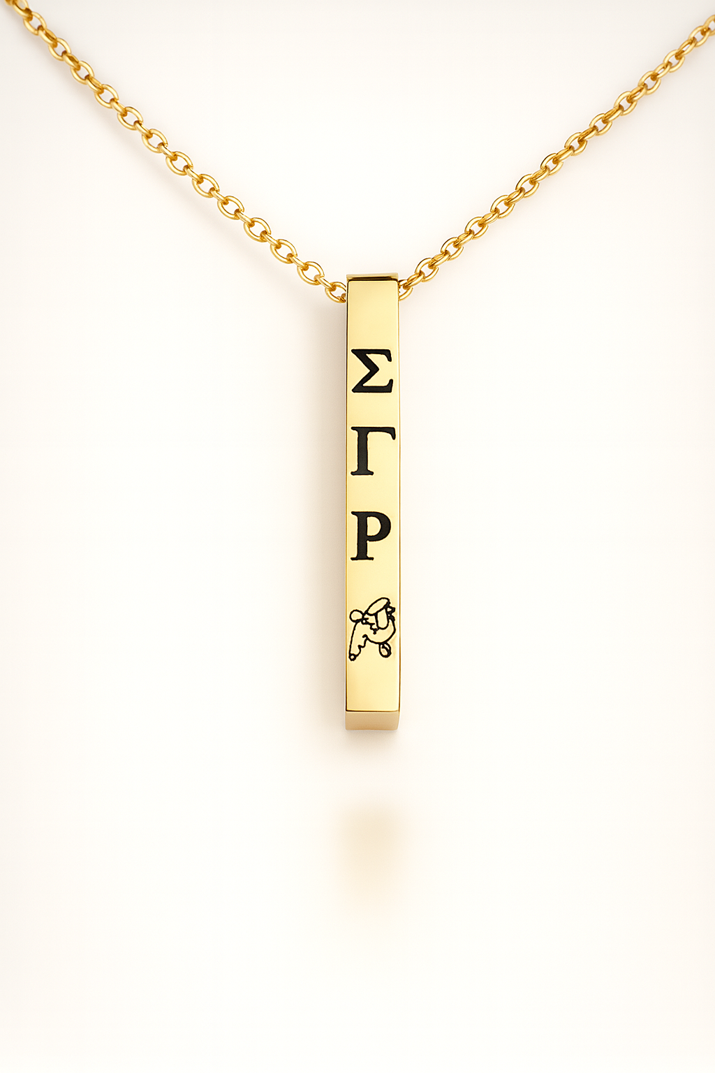 Sigma Gamma Rho Gold Bar Necklace