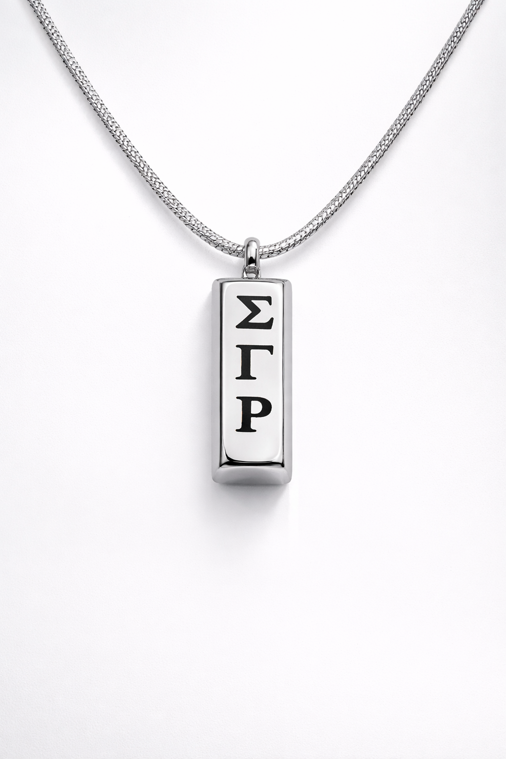 Sterling Minimalist Signature Bar Necklace – Silver Edition (Sigma Gamma Rho)