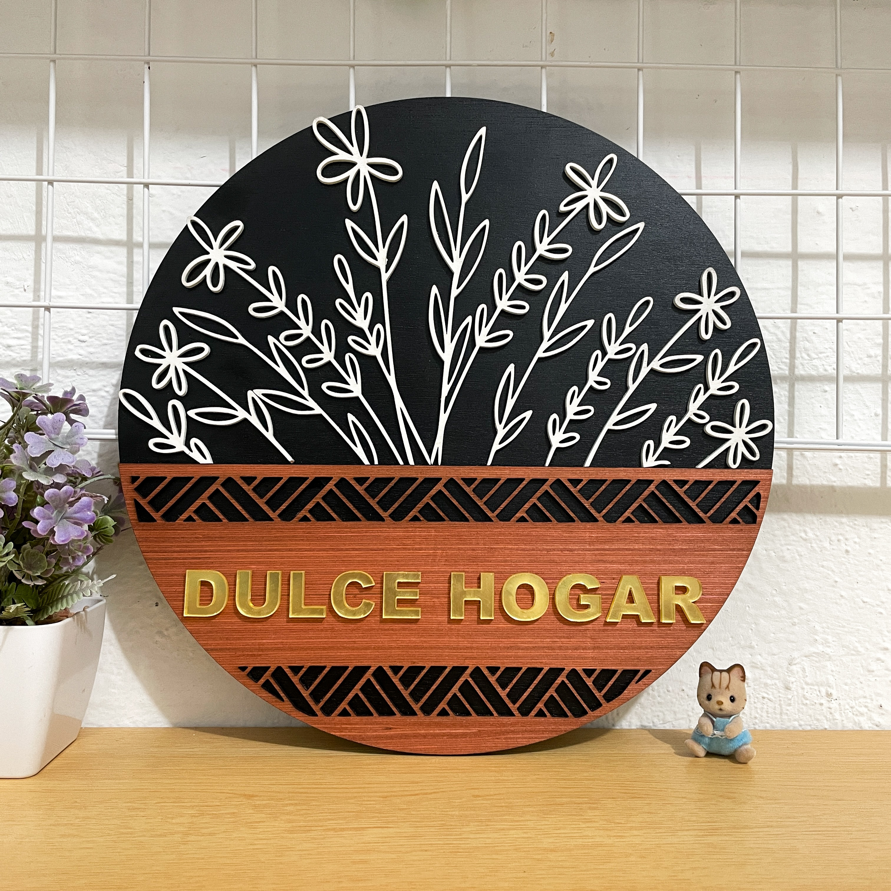 Cartel Dulce Hogar