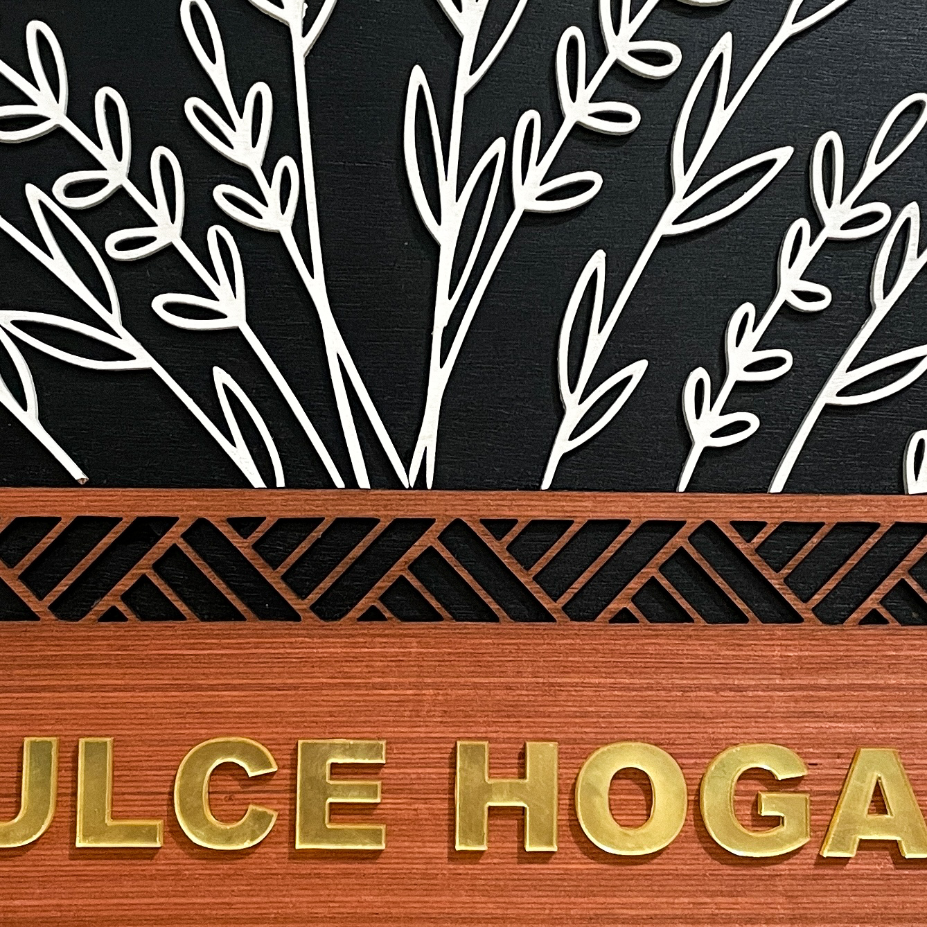 Cartel Dulce Hogar