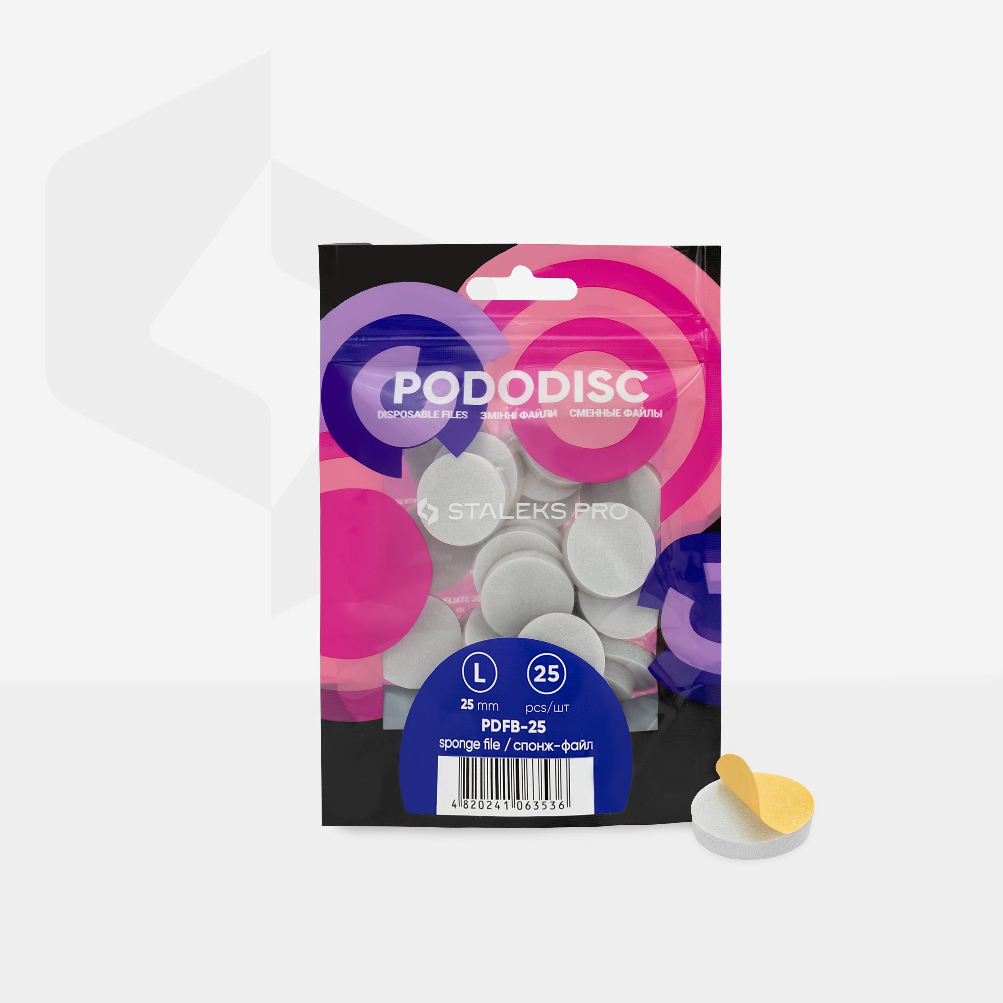 Limas Esponja para Disco PODODISC L – 25 mm (25 pzas.)