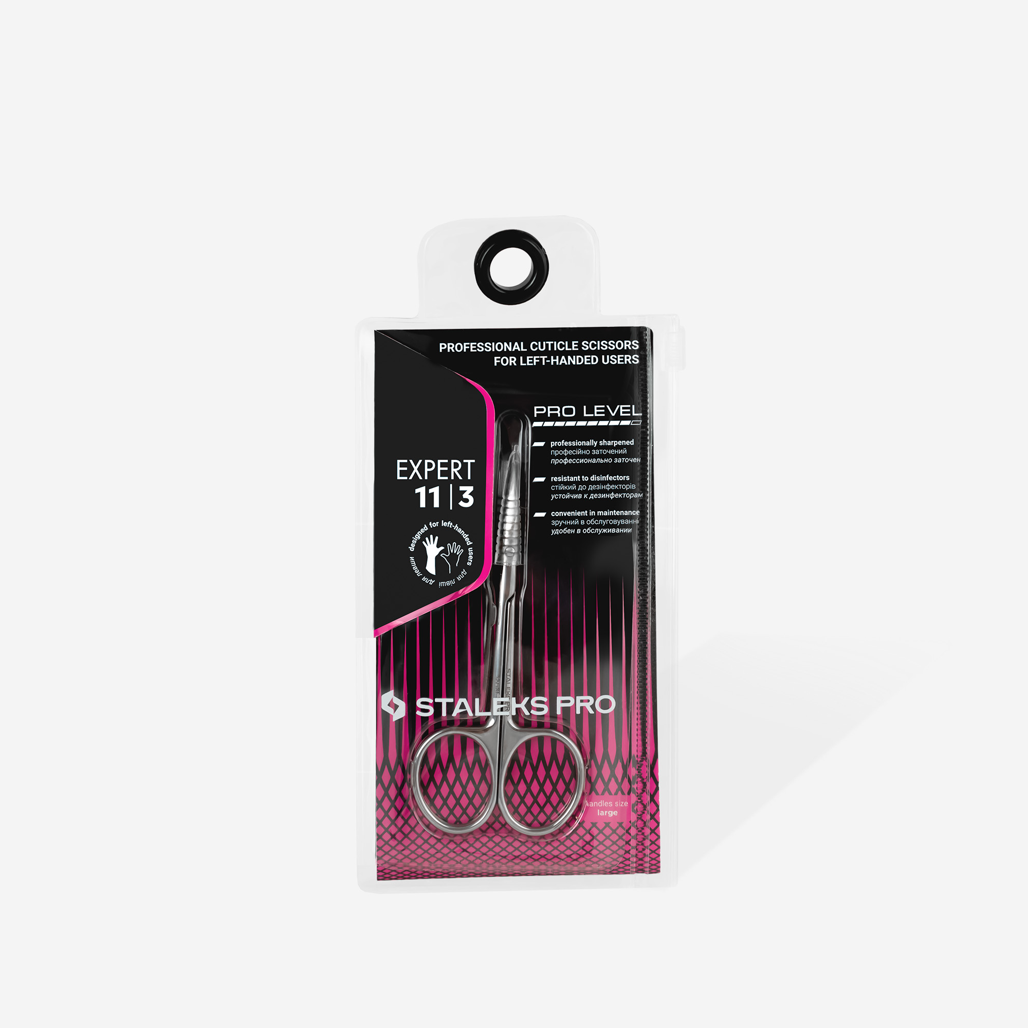 Tijeras profesionales para cutícula para zurdos EXPERT 11 TYPE 3