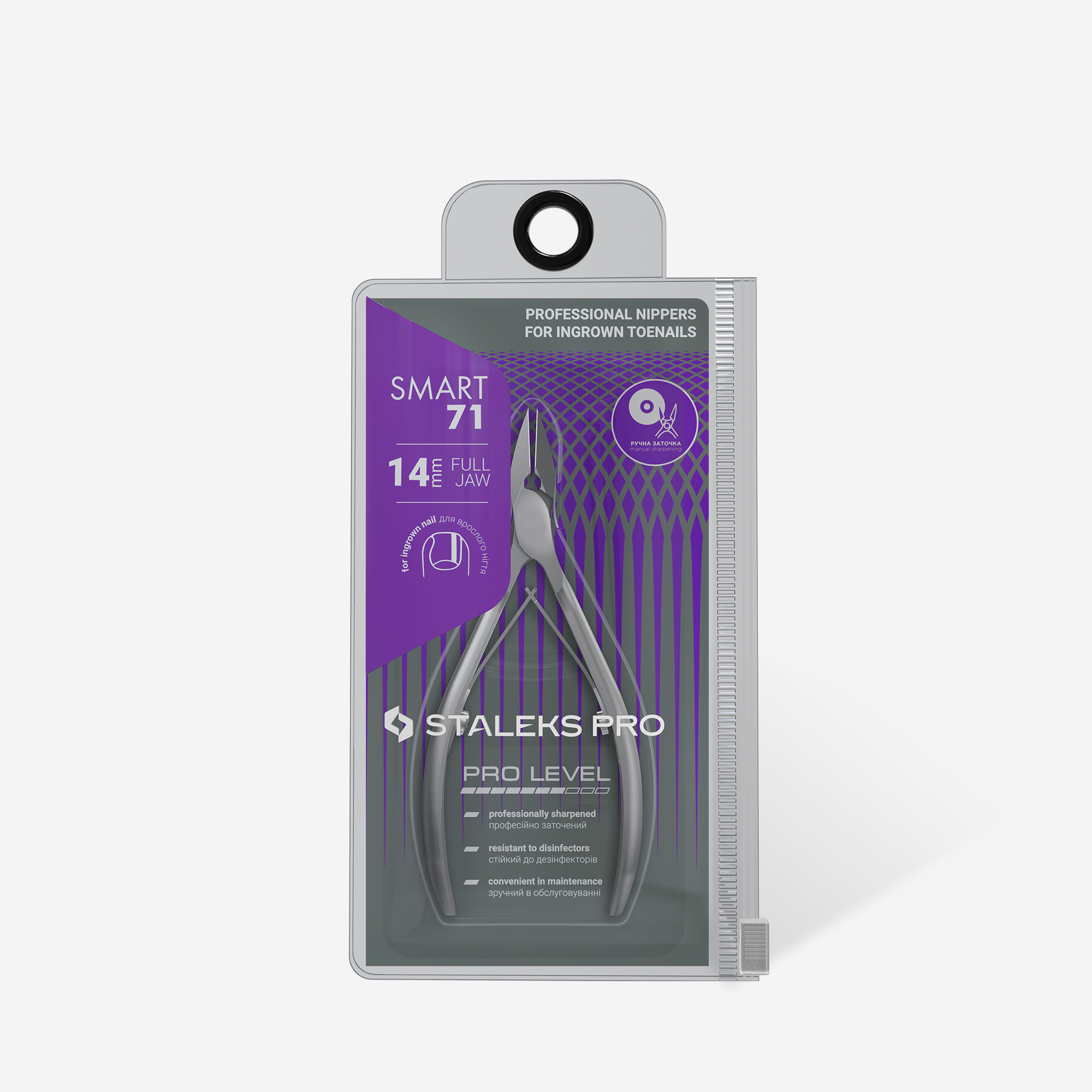 Alicate profesional para uñas encarnadas SMART 71 – 14 mm