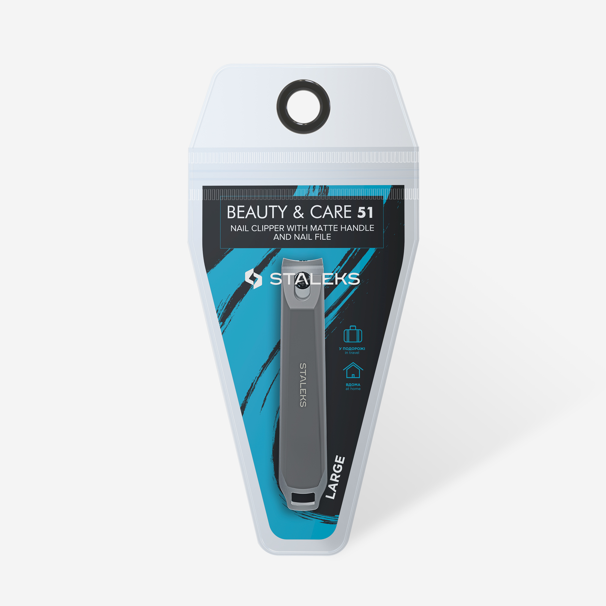 Cortaúñas Grande con Lima 51