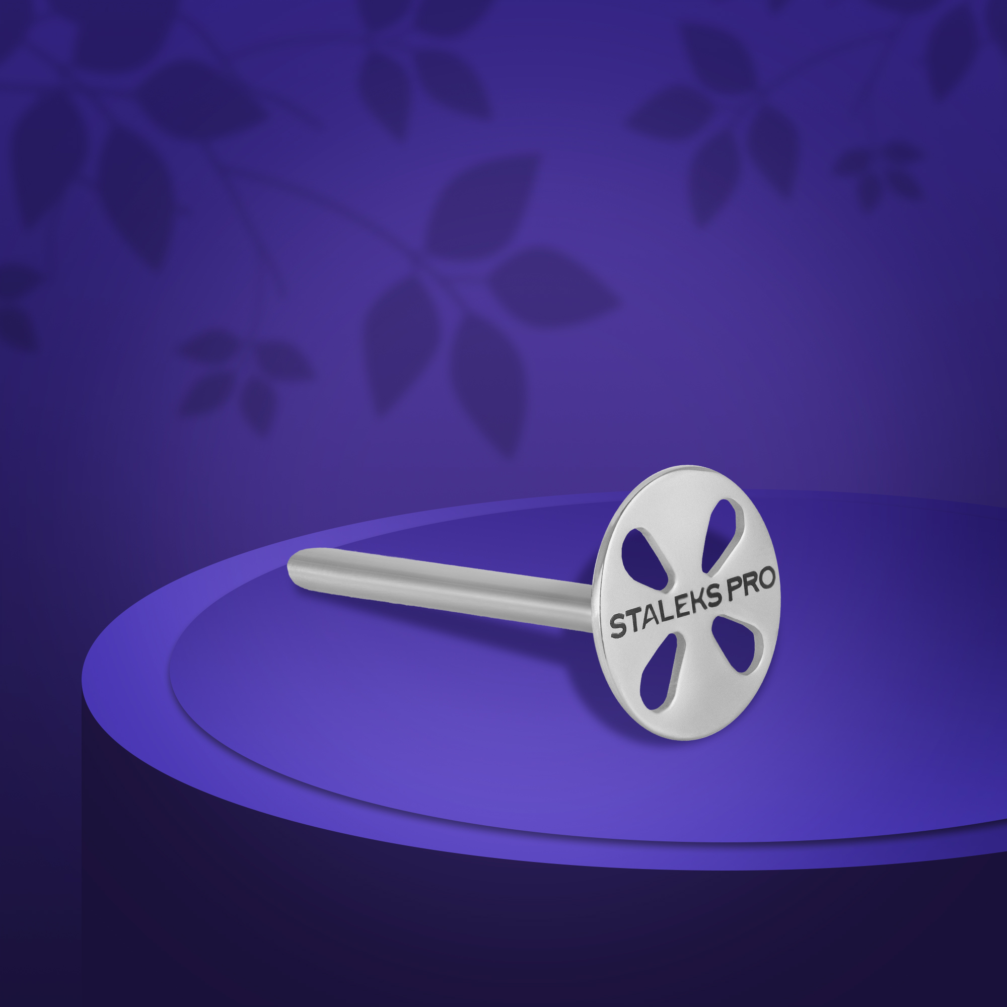 Disco de Pedicure PODODISC S EXPERT