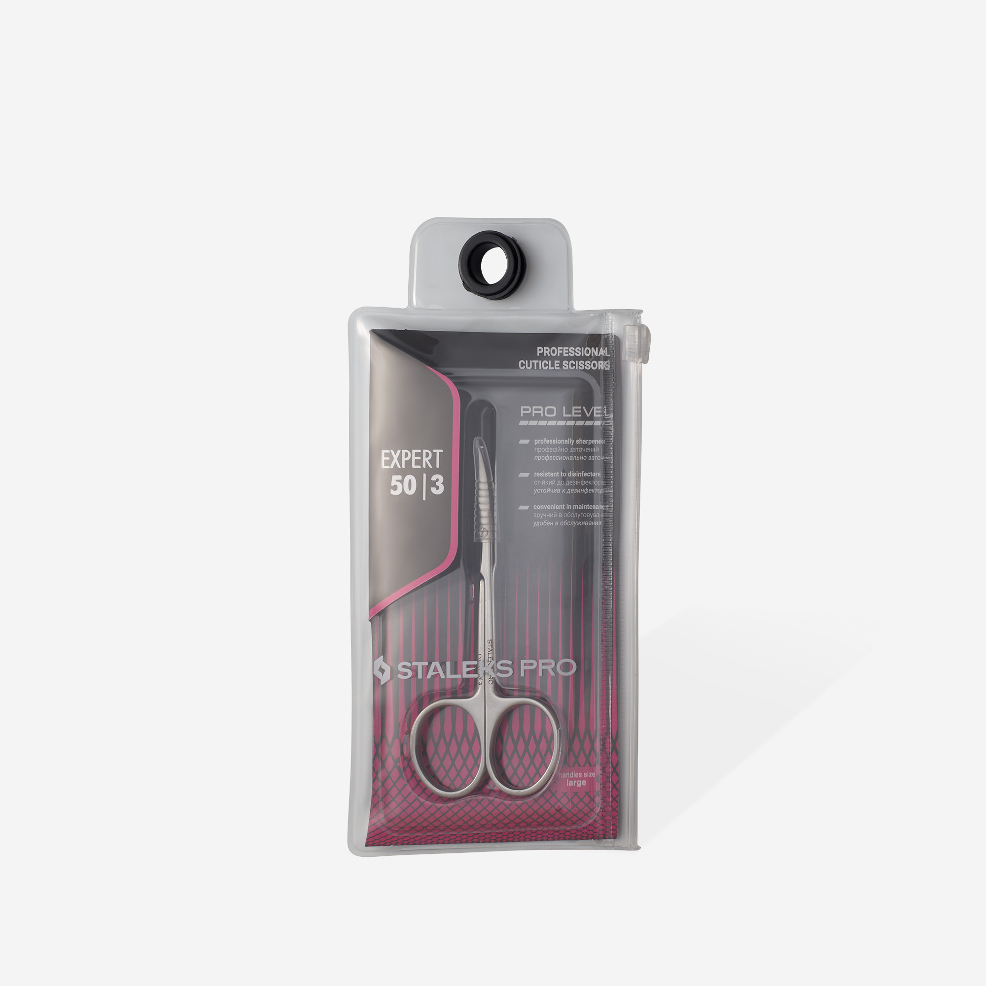 Tijeras profesionales para cutícula EXPERT 50 TIPO 3