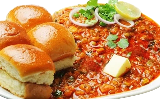 Pav Bhaji 1 kg