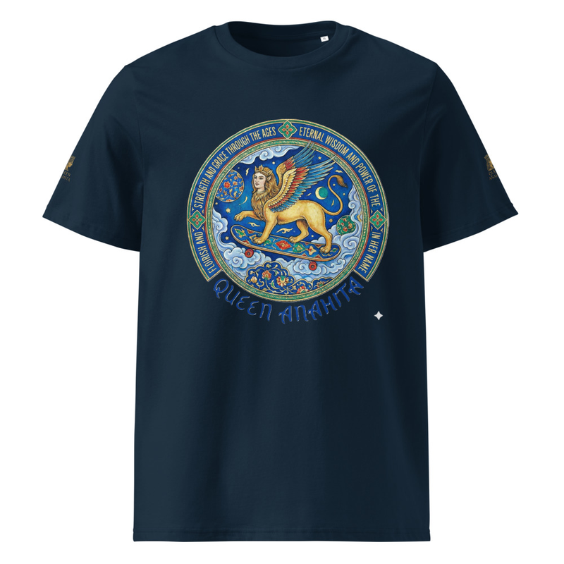 Unisex organic ribbed neck t-shirt