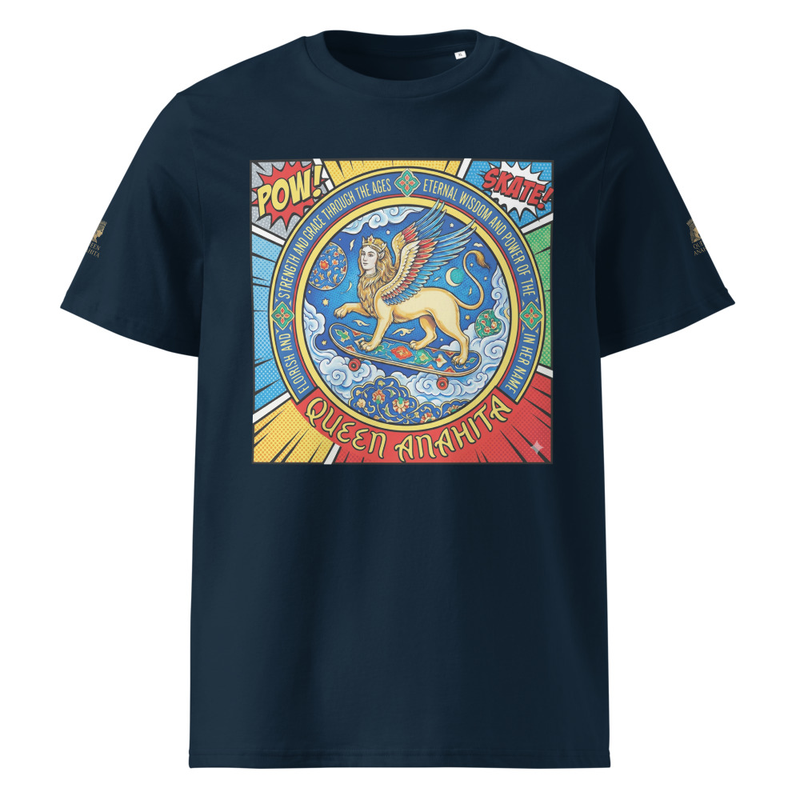 Unisex organic ribbed neck t-shirt