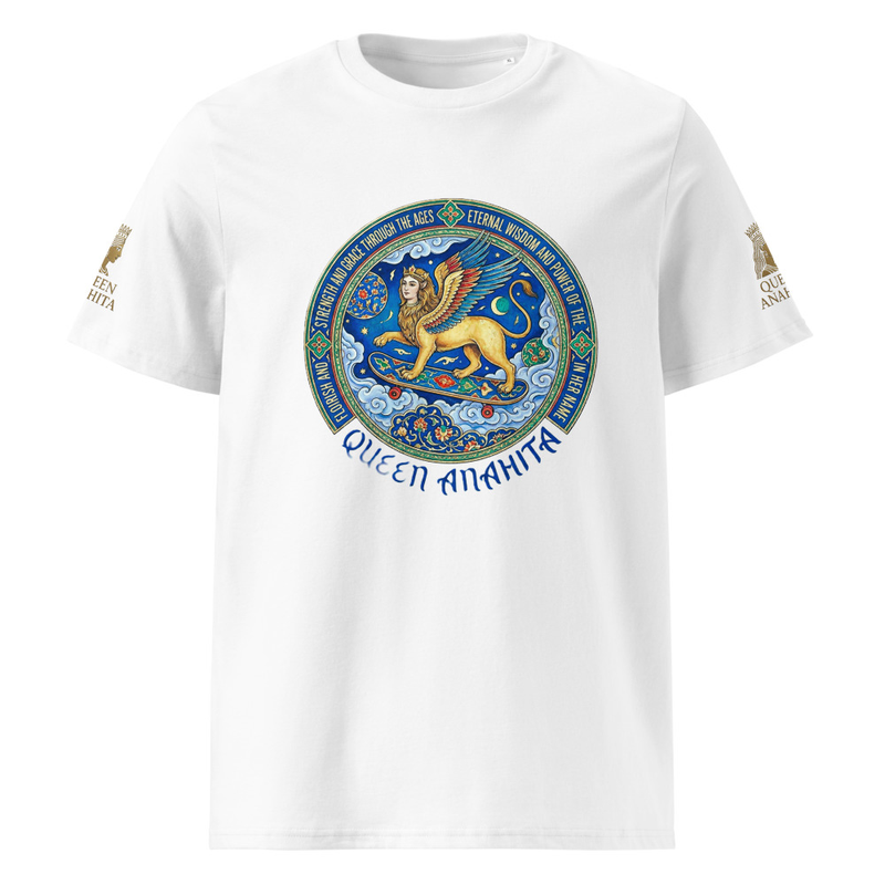 Unisex organic ribbed neck t-shirt