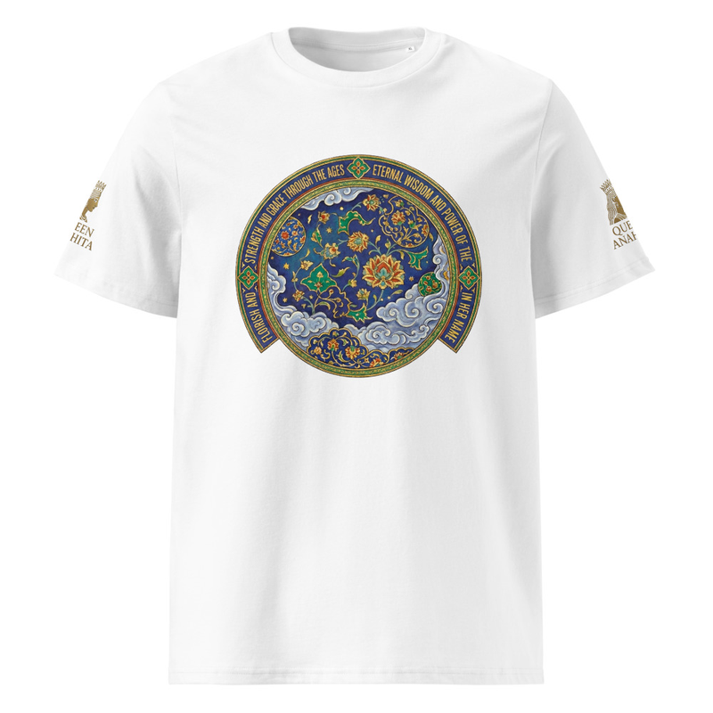 Unisex organic ribbed neck t-shirt