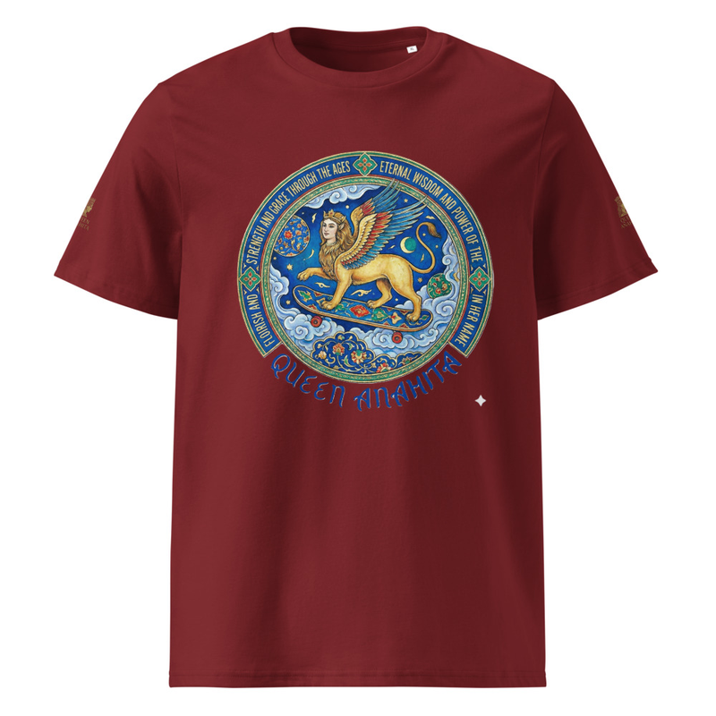 Unisex organic ribbed neck t-shirt