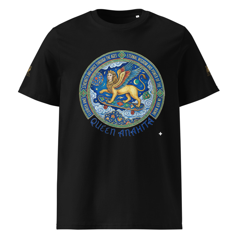 Unisex organic ribbed neck t-shirt