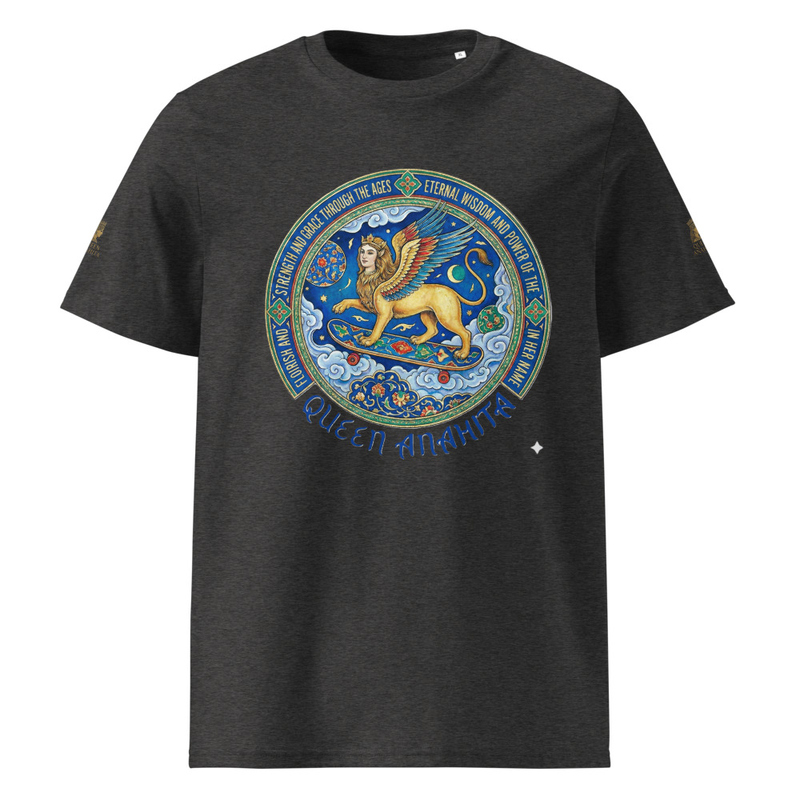 Unisex organic ribbed neck t-shirt