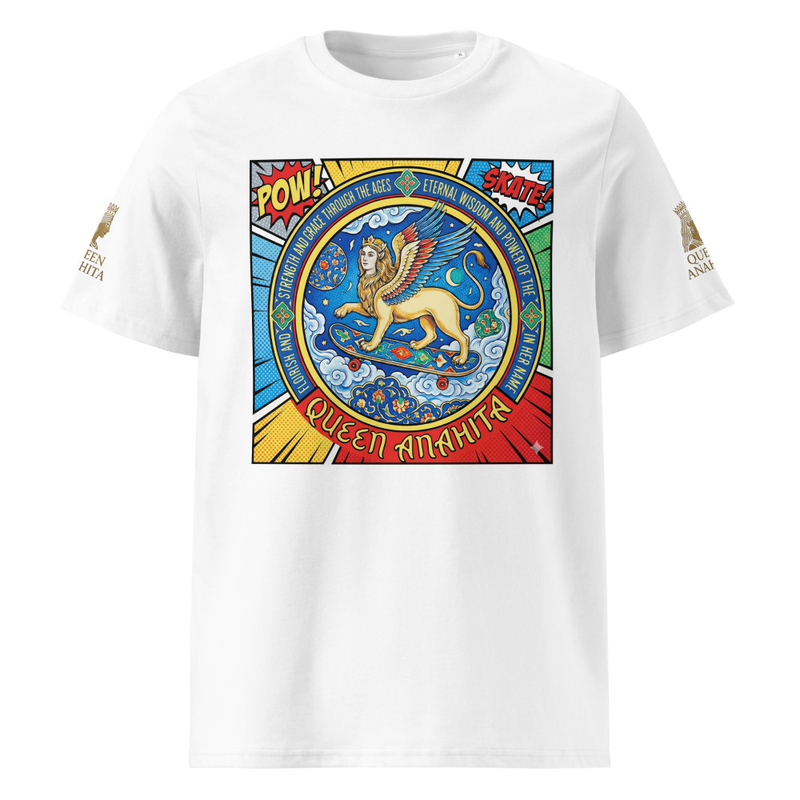 Unisex organic ribbed neck t-shirt