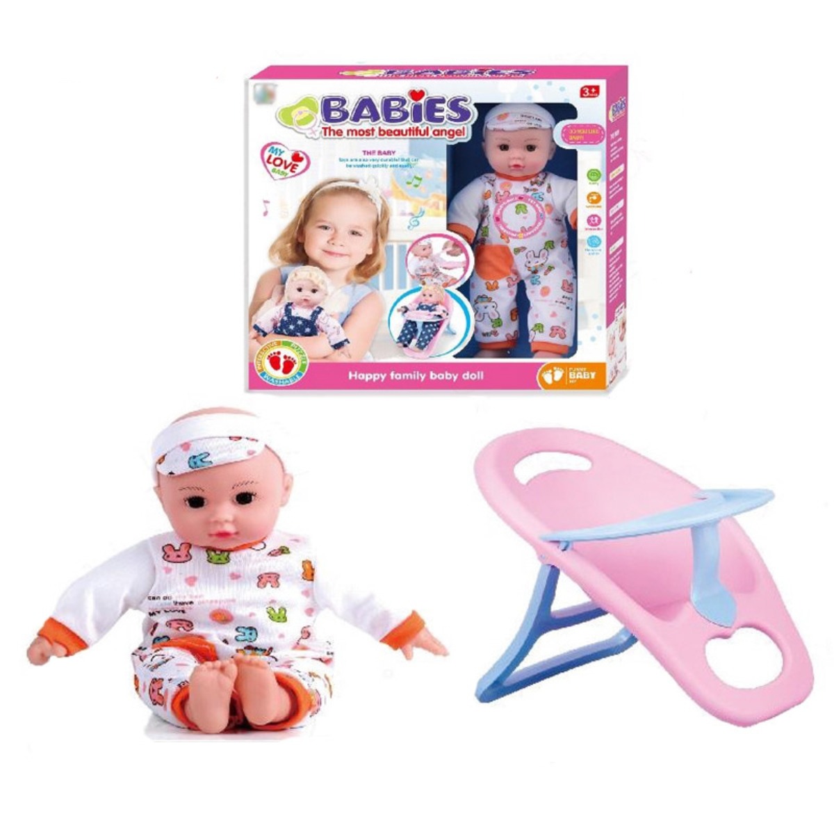 Little Baby Doll Set