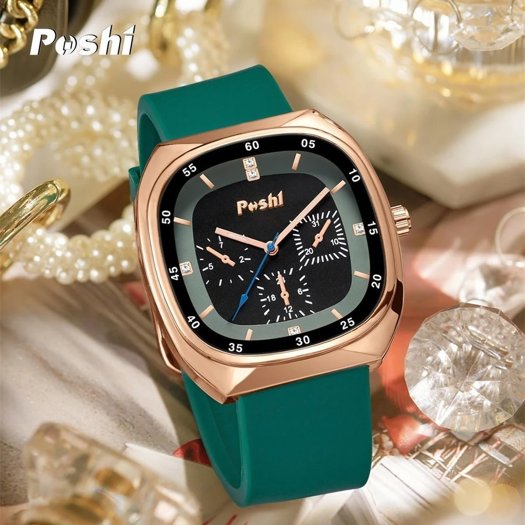 Original Luxury Ladies’ Waterproof Watch — Silicone Strap, Korean Version Simple Style, Square Quartz Wristwatch — POSHI.