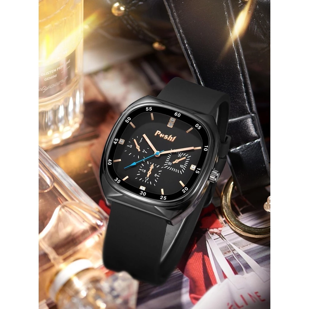 Original Luxury Ladies’ Waterproof Watch — Silicone Strap, Korean Version Simple Style, Square Quartz Wristwatch — POSHI.