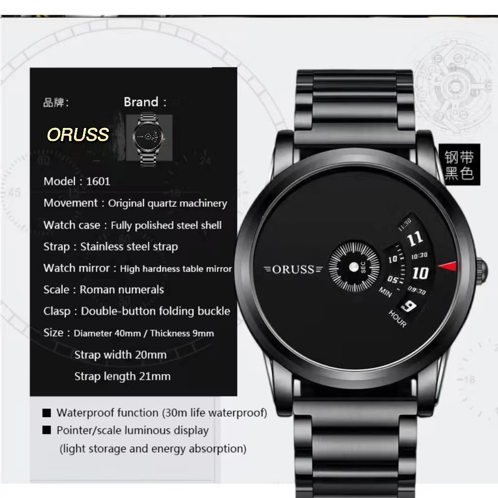 Luxury Waterproof Fashion Men’s Watch — Stainless/Leather, Luminous Korean Version Quartz, With Gift Box — ORUSS.