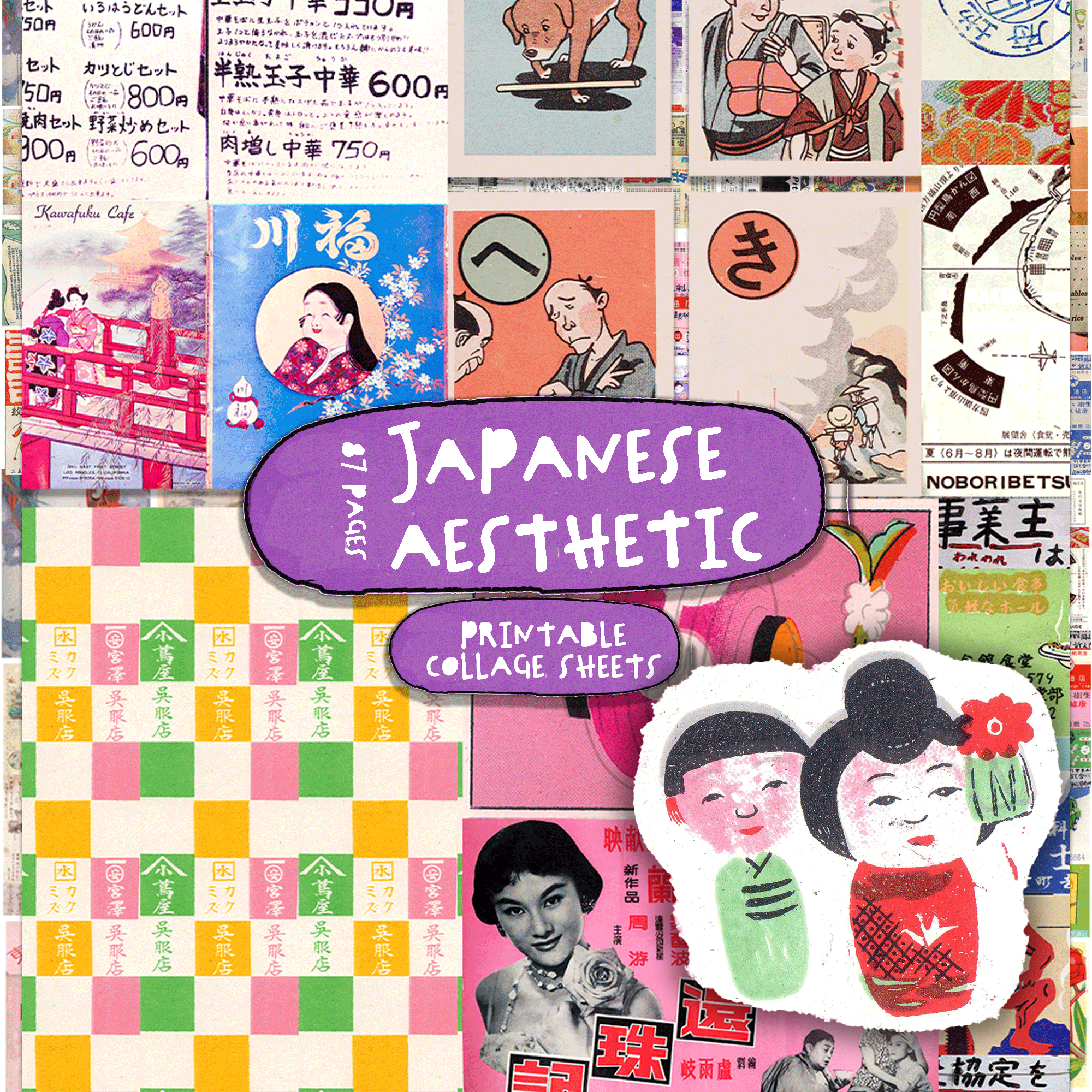 Japanese Ephemera Backgrounds for Collage, Scrapbooking and Junk Journals